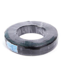RS - 422 / 485 2 X 2 X 22 / 7 AWG SF / UTP PVC Low Temperature RS485